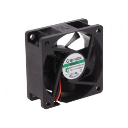 Ventilator axial 12V 60x60x25mm 32,62m3/h 22dBA | Electronic-mag.ro | Componente Electronice