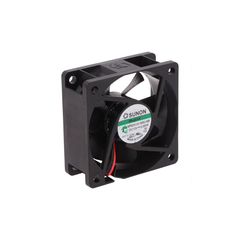Ventilator axial 12V 60x60x25mm 32,62m3/h 22dBA | Electronic-mag.ro | Componente Electronice