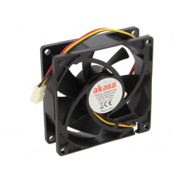 Ventilator DC Axial 12V 80x80x25mm 26,5dBA | Electronic-mag.ro | Componente Electronice