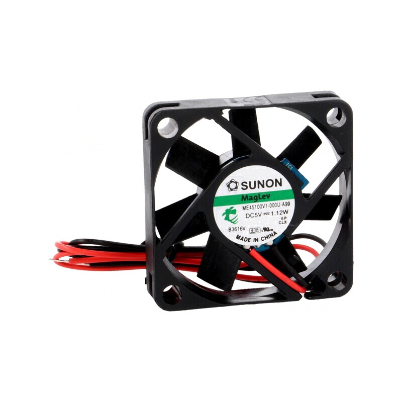 Ventilator DC axial 5V 45x45x10mm | Electronic-mag.ro | Componente Electronice Ventilator DC axial 5V 45x45x10mm | Electronic-mag.ro | Componente Electronice