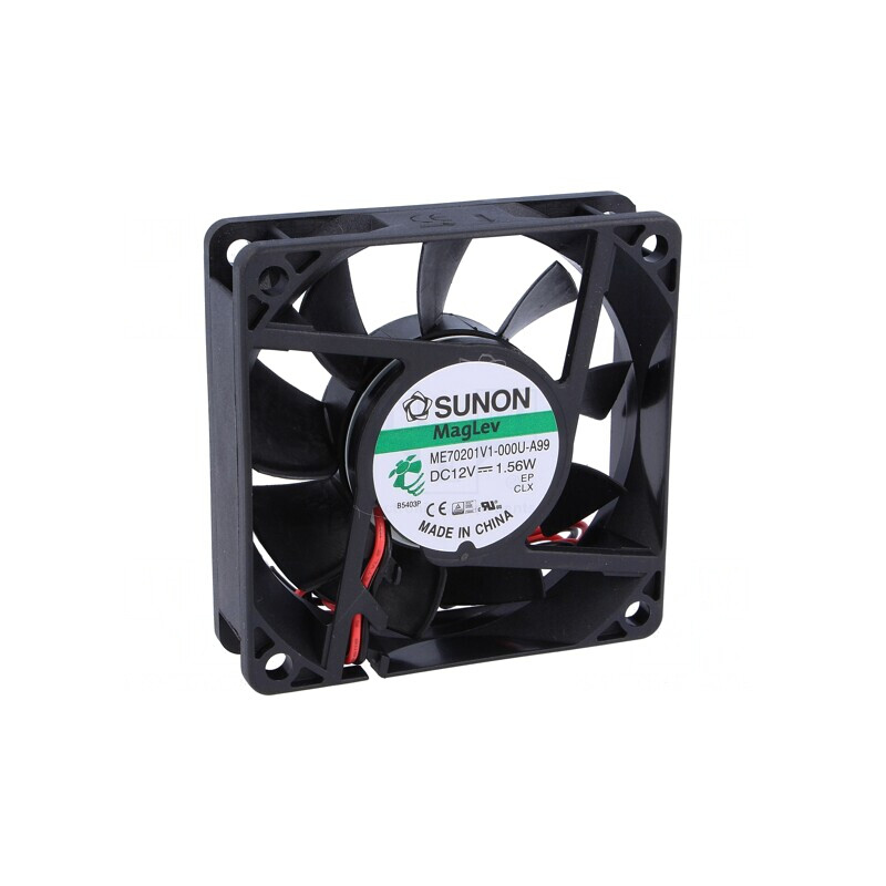 Ventilator DC Axial 12V 70x70x20mm 49m3/h 33dBA | Electronic-mag.ro | Componente Electronice