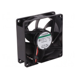 Ventilator Axial 12V 80x80mm 69m3/h 33dBA | Electronic-mag.ro | Componente Electronice