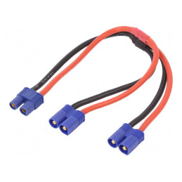 Splitter Y 200mm 14AWG Silicon | Electronic-mag.ro | Componente Electronice