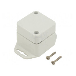 Carcasă universală ABS gri deschis 45x45x40mm | Electronic-mag.ro | Componente Electronice