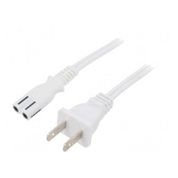 Cablu Alimentare PVC 3m Alb 7A | Electronic-mag.ro | Componente Electronice