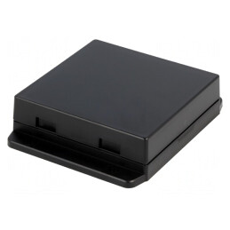 Carcasă Universală ABS Neagră 80,6x80x23,5mm | Electronic-mag.ro | Componente Electronice