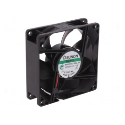 Ventilator DC axial 12V 80x80x25mm 62,53m³/h 30dBA | Electronic-mag.ro | Componente Electronice
