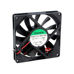 Ventilator DC axial 12V 80x80x15mm 62.86m3/h 34.7dBA 24AWG | Electronic-mag.ro | Componente Electronice
