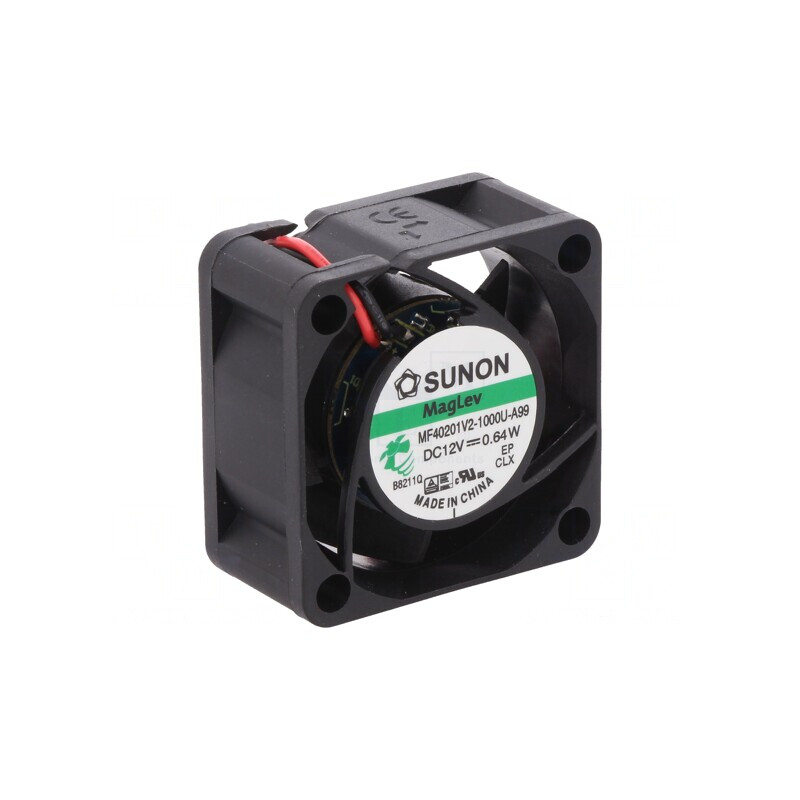 Ventilator DC axial 12V 40x40x20mm | Electronic-mag.ro | Componente Electronice
