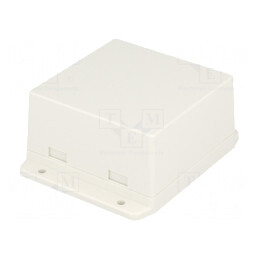 Carcasă Universală ABS Albă 80,6x80x43,5mm | Electronic-mag.ro | Componente Electronice