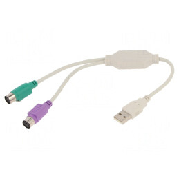 Adaptor USB 2.0 la PS/2 Dual Alb 0.3m | Electronic-mag.ro | Componente Electronice