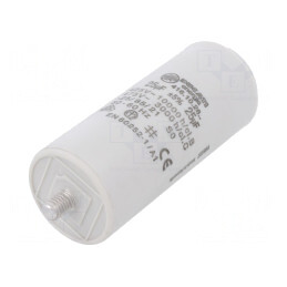 Condensator Motor 25uF 475VAC | Electronic-mag.ro | Componente Electronice