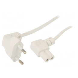 Cablu Electric PVC 2x0,75mm2 2,5m Alb | Electronic-mag.ro | Componente Electronice