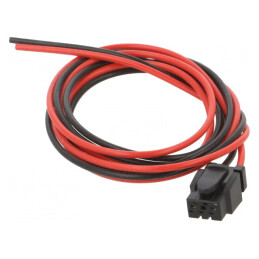 Soclu cu Mufă 0,5m 2 Fire IP40 3A | Electronic-mag.ro | Componente Electronice