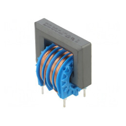 Inductor THT 39mH 1.4A 460mΩ | Electronic-mag.ro | Componente Electronice