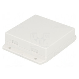 Carcasă Universală ABS Albă 80,6x80x23,5mm | Electronic-mag.ro | Componente Electronice