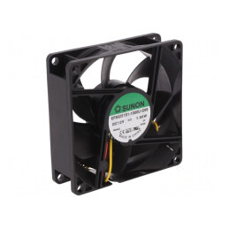 Ventilator axial DC 12V 80x80x25mm | Electronic-mag.ro | Componente Electronice