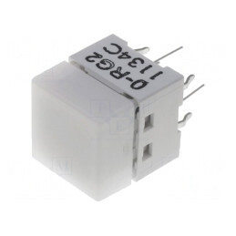Comutator Tastatură Albă LED 24VDC | Electronic-mag.ro | Componente Electronice