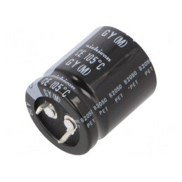 Condensator Electrolitic SNAP-IN 3300uF 50VDC Ø25x30mm | Electronic-mag.ro | Componente Electronice