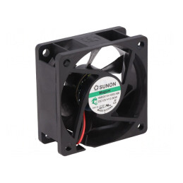 Ventilator axial 12V DC 60x60x25mm 23,32m3/h 10,7dBA | Electronic-mag.ro | Componente Electronice
