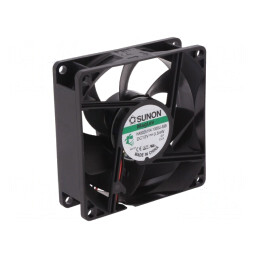 Ventilator DC Axial 12V 80x80x25mm 40,39m3/h 20,4dBA | Electronic-mag.ro | Componente Electronice