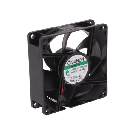 Ventilator DC Axial 12V 80x80x25mm 40,39m3/h 20,4dBA | Electronic-mag.ro | Componente Electronice