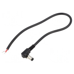 Cablu DC 5,5/2,5 mm 0,25m Negru | Electronic-mag.ro | Componente Electronice