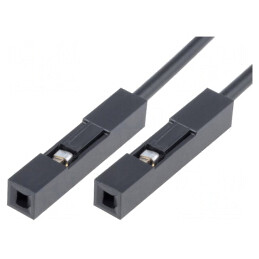 Cablu Conectare Negru 210mm 10 Bucăți