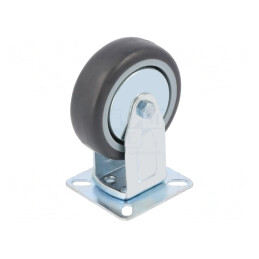 Roată de Transport Rigidă 75mm 60kg | Electronic-mag.ro | Componente Electronice