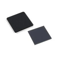 Circuite programabile INTEL - de Calitate | Electronic-Mag